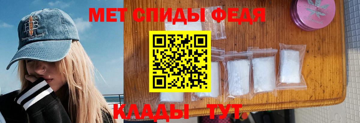 МЕФ   Бошки Шишки  Ачхой-Мартан  Alpha-PVP СОЛЬ   Лсд 25  Как найти наркотики?  Вход с VPN  ГАШИШ 