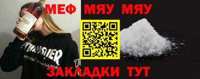 марки lsd Славгород