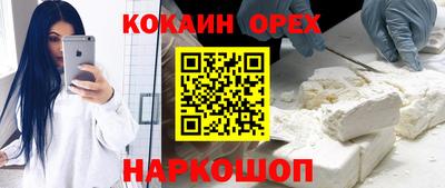 марки lsd Славгород