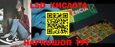 скорость mdpv Ногинск
