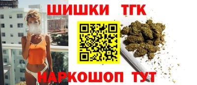 прущая мука Славянск-на-Кубани