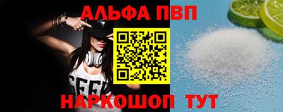 марки lsd Славгород