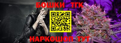 не бодяженный Ноябрьск