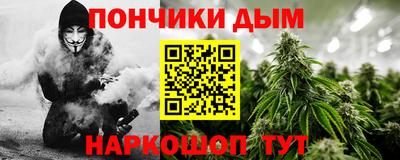 марки lsd Славгород