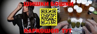 прущая мука Славянск-на-Кубани