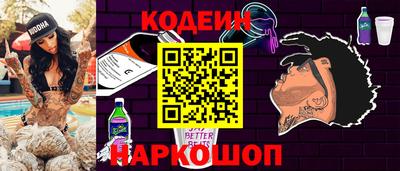 марки lsd Славгород