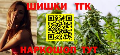 прущая мука Славянск-на-Кубани