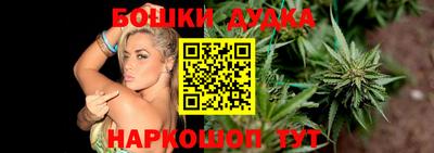 прущая мука Славянск-на-Кубани