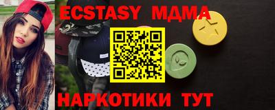 марки lsd Славгород