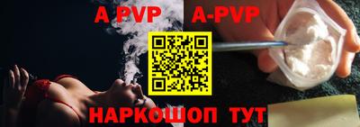 марки lsd Славгород