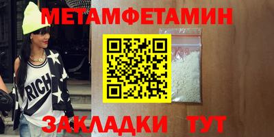 марки lsd Славгород