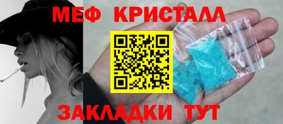 марки lsd Славгород