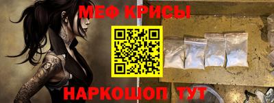 каннабис Сланцы
