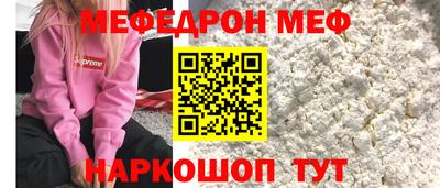 марки lsd Славгород