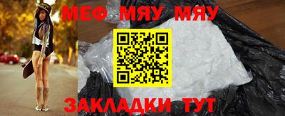 марки lsd Славгород